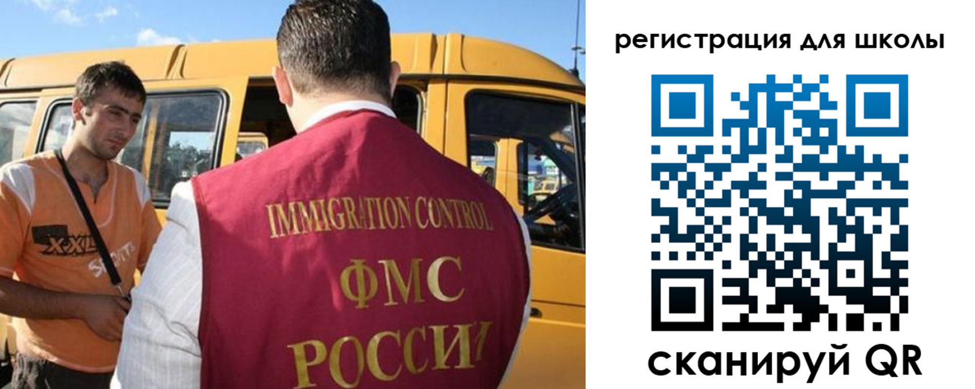пропишу в квартире в Чехове
